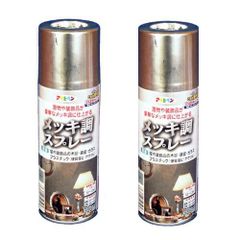 Item thumbnail for item a73fc0a5-614b-4b63-887a-6745d86fa6ef