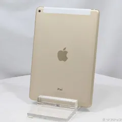 〔中古品〕 iPad Air 2 16GB ゴールド MH1C2J／A au【258】