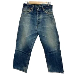 エヴィス　evisu （28） ダメージジーンズ　デニムパンツ　カモメ　日本製 楽天市場】エヴィスジーンズ28～36inペイントカモメ No1 2000