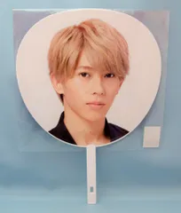Aぇ!group 20年関ジュ夢の関西アイランド2020in京セラ大阪遊びにおいでや!満足100% 末澤誠也 うちわ