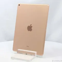 〔中古品〕 iPad Air 第3世代 256GB ゴールド MUUT2J／A Wi-Fi【348】