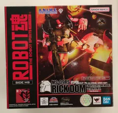 BANDAI SPIRITS ROBOT魂 <SIDE MS> 機動戦士ガンダム MS-09RS シャア専用リック・ドム ver. A.N.I.M.E. リアルマーキング