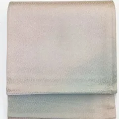 ［6279］袋帯 網代文様 ぼかし 全通 正絹 着物 フォーマル シルバー