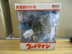 エクスプラス 大怪獣シリーズ ウルトラマンタロウ タイラント 少年リック限定 未使用品