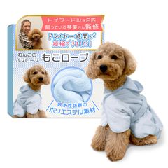 Item thumbnail for item dfdc487a-9010-4547-9a57-10140b9401dd