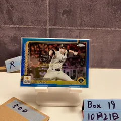 2025 Topps NPB Chrome 大関友久 Tomohisa Ohzeki 083/150 福岡ソフトバンクホークス Blue Refractor カード