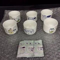 【D13267】ちいかわ おちょこ 全6種 コンプリート