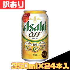 Item thumbnail for item ff1e2257-02db-46f0-bc39-4ac1b81208dd