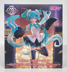 タイトー AMP+ フィギュア VOCALOID 初音ミク ~HATSUNE MIKU Birthday 2023 ver.~