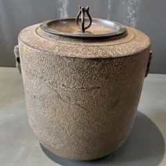 2026年最新】鉄 風炉 釜の人気アイテム - メルカリ