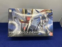 ROBOT魂 フリーダムガンダム SPECIAL COLOR EDITION - メルカリ