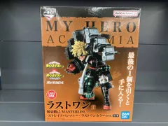 ラストワン賞 爆豪勝己 -ストレイフパンツァー- ラストワンカラーver. MASTERLISE 一番くじ 僕のヒーローアカデミア -連なる星霜-