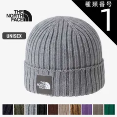 種類1：(CA)カプチーノ/F 24-25 秋冬 新作 ザ・ノース・フェイス THE NORTH FACE カプッチョ リッド CAPPUCHO LID ビーニー 帽子 メンズ レディース ユニセックス メール便 抗菌防臭 遠赤外線 ホールガーメント 冬用 ノ