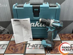 〇【送料無料】マキタ Makita DF484D 充電式ドライバドリル 本体＋