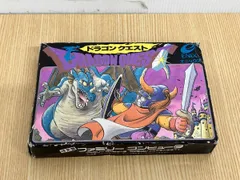 広01 ドラゴンクエスト　ファミコン