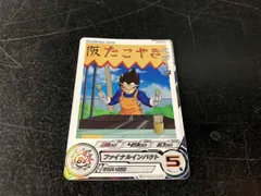 2026年最新】MM1 daの人気アイテム - メルカリ