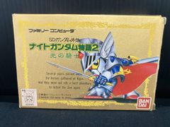 空箱 ファミコンの箱 1991年 - メルカリ