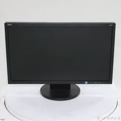 2026年最新】NEC ディスプレイ・モニターの人気アイテム - メルカリ