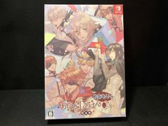 あやご Switchカセット 特装版 アリネ特典メセカ あやご Switchカセット 特装版 アリネ特典メセカ - メルカリ