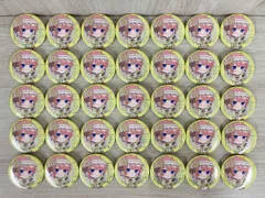 【35個セット】五等分の花嫁∽ トレーディングメタリック缶バッジ -平成レトロStyle- 中野一花(ミニキャラ)