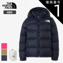 種類1：KT/100 ザ・ノース・フェイス ダウンジャケット キッズ THE NORTH FACE NDJ92359 ACONCAGUA HOODIE アコンカグアフーディー アコンカグア ダウン フード付き 軽量 防寒 ユニセックス 光電子 冬 アウトドア 