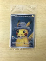 2025年最新】ゴッホピカチュウ 未開封の人気アイテム - メルカリ