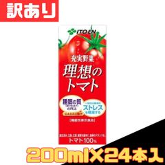 Item thumbnail for item 40c3f55c-8d5c-4c99-b10b-87b6e664d54a