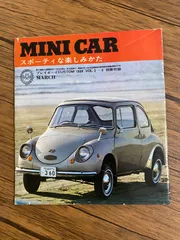 2026年最新】昭和プレイボーイの人気アイテム - メルカリ