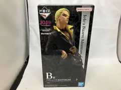  未開封品 B賞 プロシュｰト MASTERLISE 一番くじ ジョジョの奇妙な冒険 GOLDEN WIND -HITMAN TEAM- ジョジョの奇妙な冒険 Part5 黄金の風