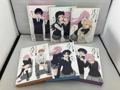 可愛いだけじゃない式守さん DVD 全6巻 全巻セット ディスクのみ Amazon.co.jp: 【Blu-ray】可愛いだけじゃない式守さん 全6巻セット