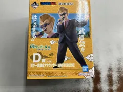  未使用品 C賞 ヤムチャ MASTERLISE 一番くじ ドラゴンボｰル EX 孫悟空修業編 ドラゴンボｰル