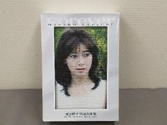 ☆新品未開封☆日曜までの出品☆UNiFY 福井巴也 バースデー