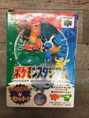 Item thumbnail for item fdf45b06-b009-453c-a92e-09ac51c01be4