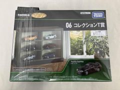 トミカ ラスト賞 ディスプレイケースのみ 2個セット - メルカリ