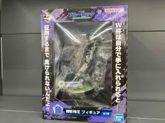 D賞 御影玲王 一番くじ ブルｰロック ~武器を持て破壊者(ストライカｰ)よ!!~ ブルｰロック