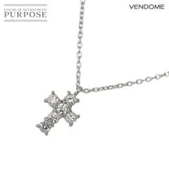 ヴァンドーム VENDOME クロス ダイヤ 0.18ct ネックレス 40cm Pt プラチナ Diamond Necklace 90303357