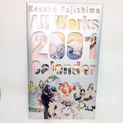 安いああっ女神さまっ 逮捕しちゃうぞの通販商品を比較 | ショッピング