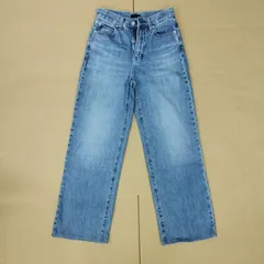 【D13046】ユニクロ ワイドストレートジーンズ デニム 22サイズ