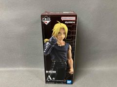 A상 에드와드 엘릭 MASTERLISE 이치 반 복권 “강철의 연금술사 FULLMETAL ALCHEMIST” 문을 여는 자들