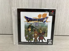 【動作未確認】PS ドラゴンクエストⅦ エデンの戦士たち