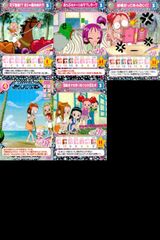 おジャ魔女どれみ CGC カードゲームコレクション - メルカリ