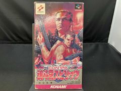 コマンドー ジョン・メイトリックス フィギュア 29-JD0123-10 - メルカリ