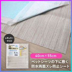 Item thumbnail for item 188f87d7-9c1c-40f4-a72a-943e4ba8b9e2