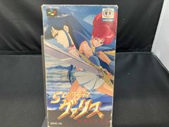 PSA10】海晶乙女 グレート・バブル・リーフ 20thシク 遊戯王 - メルカリ