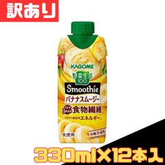 Item thumbnail for item 95f92827-ed0c-42b1-bf74-fa1a51acc1cc