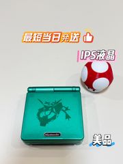 Item thumbnail for item c84a518c-e8e9-4804-ac7b-8022df2d4735