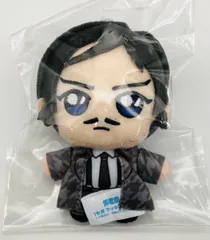  未開封品 名探偵コナン Vintage Look セガラッキーくじ ぬいぐるみマスコット G賞 諸伏高明