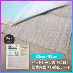 Item thumbnail for item 5bc79b7c-8c70-49a8-a80c-20ca638c4ef6