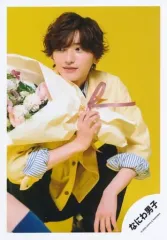 【中古】生写真(ジャニーズ) なにわ男子/道枝駿佑/全身/「なにわ男子 LIVE TOUR 2023 ’POPMALL’」グッズオフショット/公式生写真