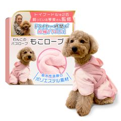 Item thumbnail for item d69a6884-4be8-4113-bb45-ab06b6271bf1